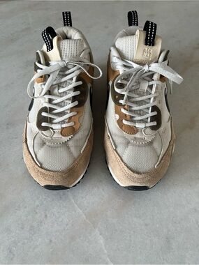 Nike Beige, Cream & Black Mixed-Material Sneakers